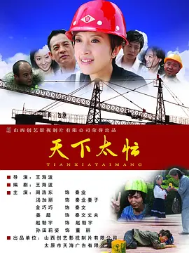 亚洲国产精品视频